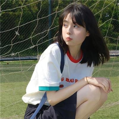 像我们一样年轻